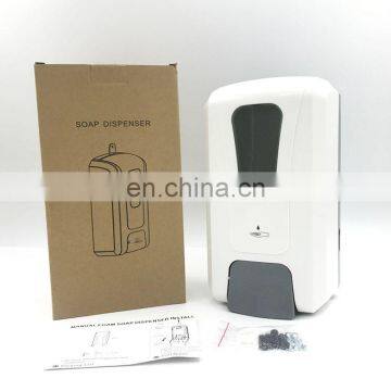 Low price CE ROHS battery operated 1200ml manual alcohol gel automatic hand soap liquid dispenser