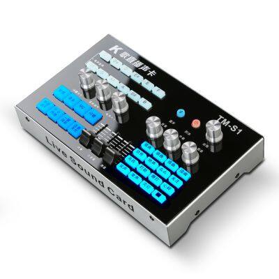 100% Original Snail S1 Web Celebrity Live Sound Card, Digital Audio, Portable and Mobile, Intelligent Noise Reduction Suitable for Web Celebrity Live Recording and Clipping Home Entertainment photo-4