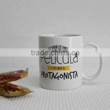 custom ceramic promotion mug