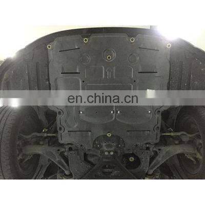 Engine Splash Guard for CROWN 2.5L 2.0T 2016