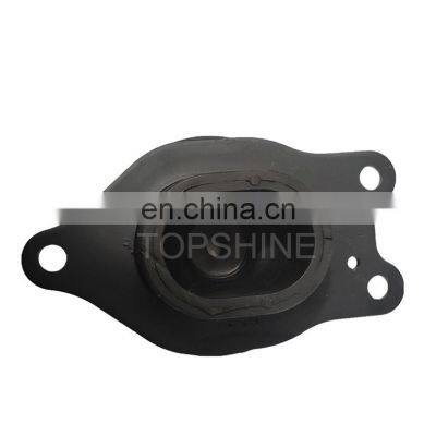 11220-JA000 Insulator  Engine Mounting for Nissan Altima