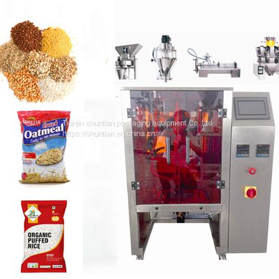 dry fruit pouch ffs packing machine