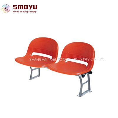 Outdoor stadium seats