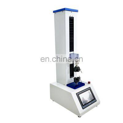 Paper Tensile Analyzer (Intelligent) TP-01N photo-3