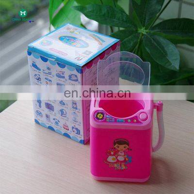 2021 New Type Colorful Beauty Household Electric Appliances for Children Kids Educational Automatic Mini Washing Machine photo-3