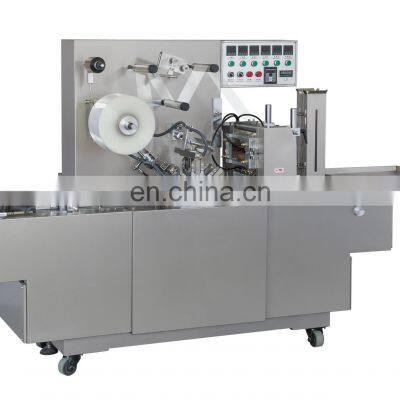 SINOPED Boxes Wrapping Machine Full Automatic photo-5