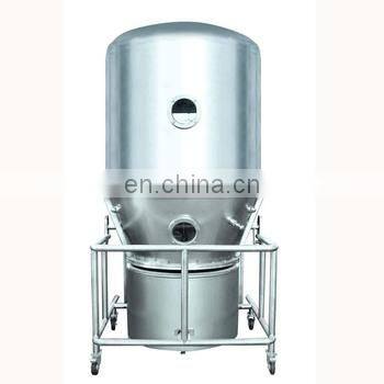 Hot Sale GFG High-Efficiency Vertical Fluid Bed Dryer for saccharose