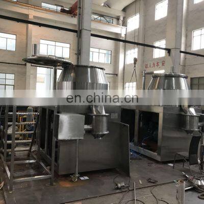 Fertilizer Granulator GHL High Speed Rapid Mixing Granulator(rotate Granulation Machine) photo-4