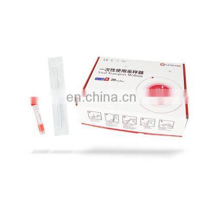 Sample Collection Tube With Vtm,Nasal Swab Oral Swab With Vtm Tube Vtm Sample Storage Tube With Swab