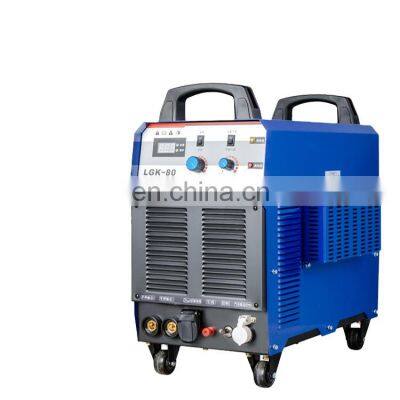 Manual Plasma Cutting machine built in air compressor cutting or welding dual mode LGK 50A 80A 100A 120A 160A