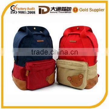 beautiful polyester children school bag