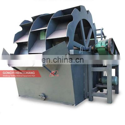 Wheel Sand Washer Mini Small Sand Washing Machine for Sand Making Line