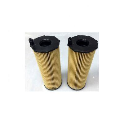 X57518300024  Oil Filter for Truck