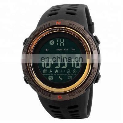 Factory Skmei 1250 Promotional Fashion Wristwatch for Men Smart Watch Waterproof 50m photo-5