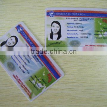 125KHZ, Plastic,Access control security ID card