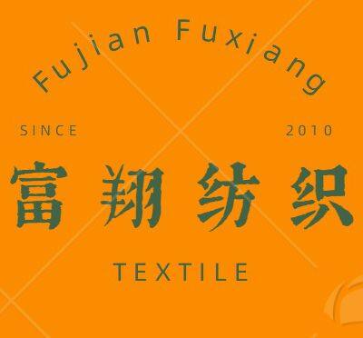 Fujian Youxi Fuxiang Textile Co., Ltd