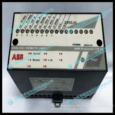 ABB ICSE08A6 Analog I/O Remote Unit Module