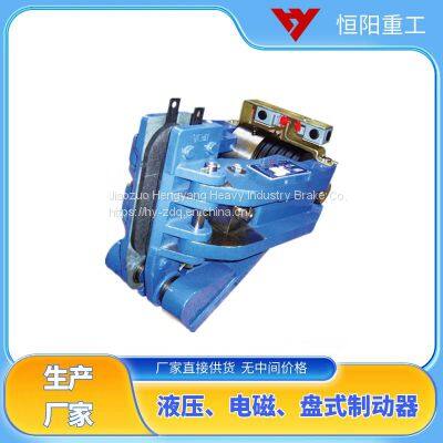 The hydraulic safety brake SBD80-B is sold in bulk from the original manufacturer of Hengyang Heavy Industry