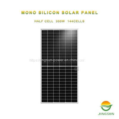 Solar Panel 355 Watt