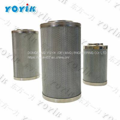 jacking oil outlet filter DL003010 for India power system