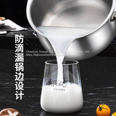 Stainless Steel Single Handle Milk Pot With Three Layers of Steel photo-3