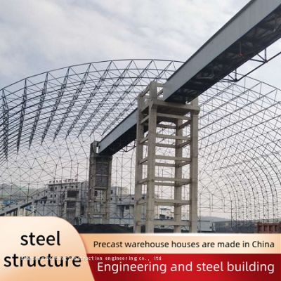 Prefab Steel Roof Structure System Flat Bunker Coal Storage Shed Space Frame Company