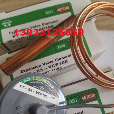 Sporlan thermometer bulb  KT-7-VG expansion valve  power head KT-63-VCP100