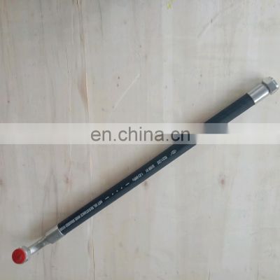 QX171409 Connector Tube Gardner Denver Air Screw Compressor Spare Parts Factory Supply Fast Shipping