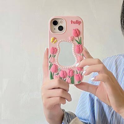 Pink Tulip Mirror Silicone Case IPhone 15 14 13 Pro Max Shockproof Case Back Cover photo-5