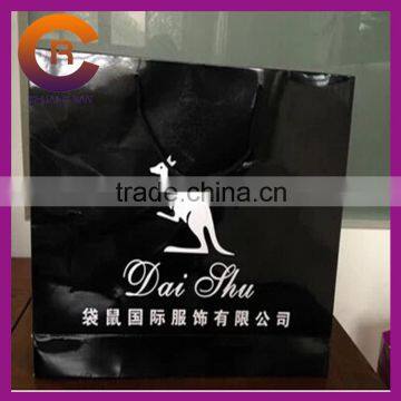 Black logo printed paper custom made shopping bags