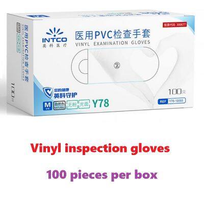 Vinyl Gloves photo-3