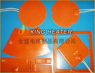 silicone rubber heaters,silicone heating element,silicone heating strip,silicone rubber heat pad mat