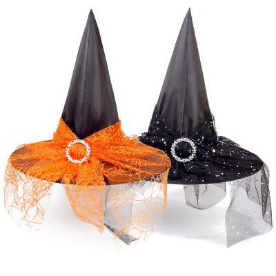 Witch Hat Halloween Dress Up Party Cosplay Head Wear Hats
