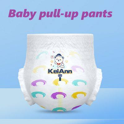 Baby pull-up pants