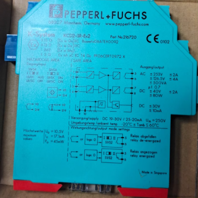 Pepperl+Fuchs barrera de seguridad KCD2-SCD-EX1