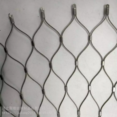 316L Stainless Steel Rope Mesh With 5mm Spacing for Safety Barriers photo-3
