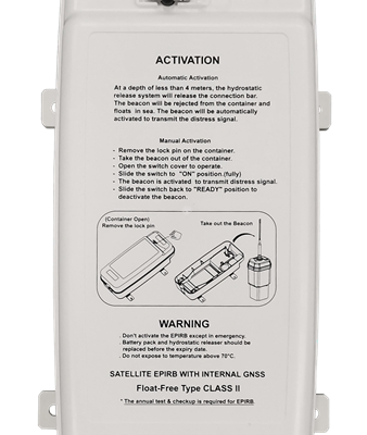 NEB-2000 AIS EPIRB (COSPAS-SARSAT) photo-2