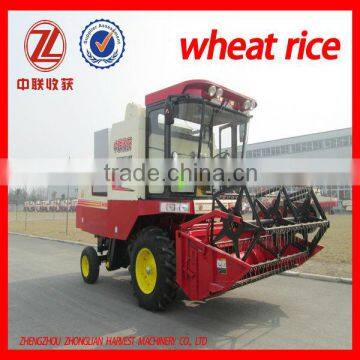 4LZ-3A Rice Combine Harvester and Paddy Cutter photo-3