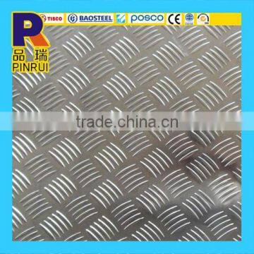 Fast delivery1100h14 aluminium embossed plate 1100h14aluminum checkered plate and sheet weight