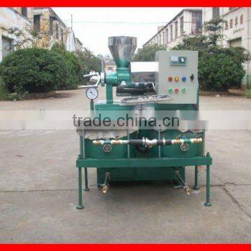 Palm Kernel Integrated Oil Press ,Automatic Oil Expeller