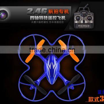 China Manufacture Lightsome Design X40V New Arrival Mini (X30V) Quadcopter, RC 6 Axis Gyro X40V Mini Quadcopter With Camera,RTF photo-4