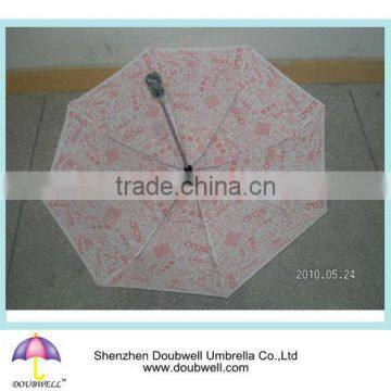 21 inch 3 fold auto open/close umbrella