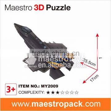 34PCS Military Model F-35 LIGHTNING II 3d Puzzle photo-2