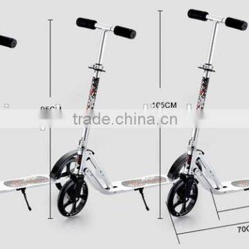 200mm Big wheel kick scooter with factory price