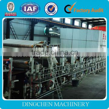 Dingchen Machinery 1575mm Supply High Quality Liner Paper Machine Duplex Paper Making Line