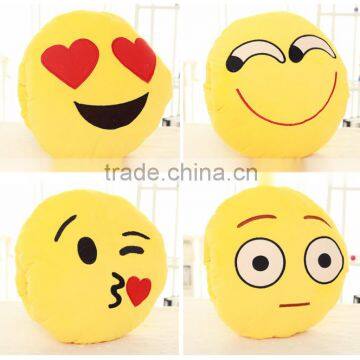 Free Sample Soft Emoji/stuffed Emoji/emoji Toy/stuffed Soft Emoji Toy photo-3