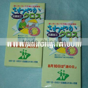 spun lace disposable wipe, nonwoven wet wipe, wet spun lace wipe, wet tissue, wet napkin