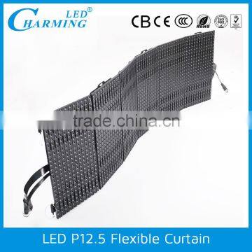 Most Popularly New Invention Product P12.5 SMD Flexible Indoor Full Color Led Display Screen Soft Led Curtain