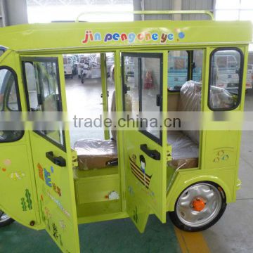 Electric tricycle covered