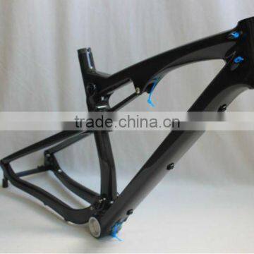 Full suspension MTB 26er carbon frame, mountain suspension frame New in 2013